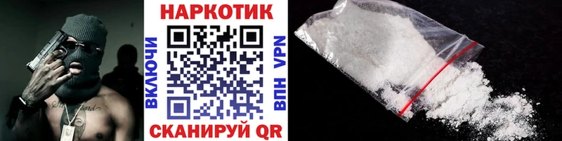Купить наркотик Белёв КОКАИН  blacksprut как зайти  МАРИХУАНА  Галлюциногенные грибы  Меф  A-PVP 