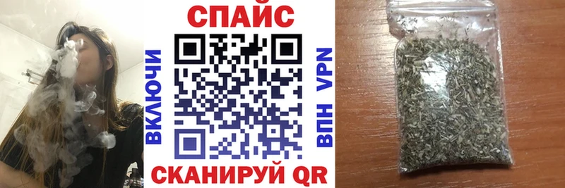 Бутират Butirat  Белёв 