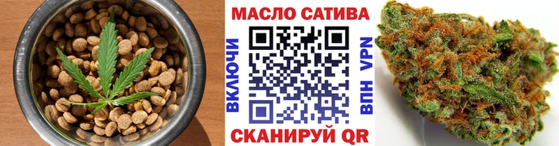 Canna-Cookies конопля  купить закладку  Белёв 