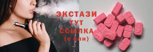 СК Алзамай