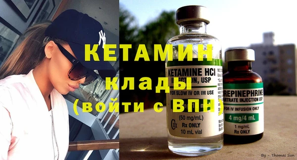 дурь Сосновка