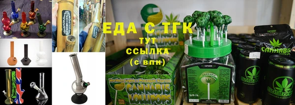 СК Алзамай