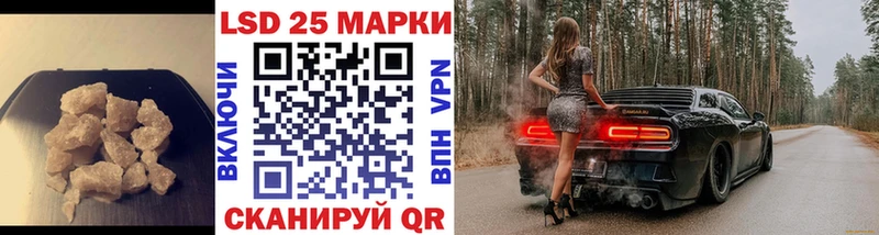где найти наркотики shop формула блэк спрут tor Лсд 25 экстази кислота Белёв