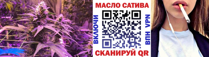 цена наркотик Белёв Дистиллят ТГК вейп